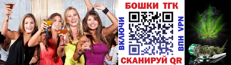 Наркотические вещества Вуктыл A-PVP Гашиш