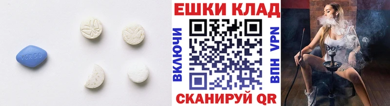 Экстази Дубай  Вуктыл 