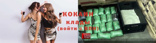 МДМА Белоозёрский