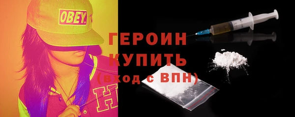 альфа пвп VHQ Каменка