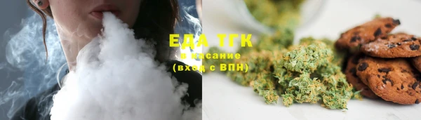 МДМА Белоозёрский