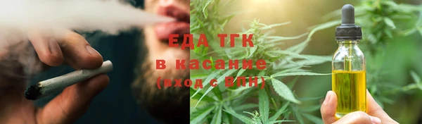 МДМА Белоозёрский