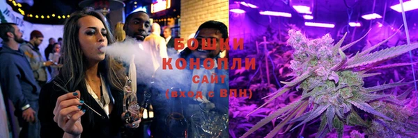 МДМА Белоозёрский
