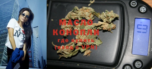 МДМА Белоозёрский
