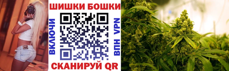 Марихуана MAZAR наркота Вуктыл